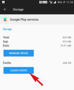 google play service clear cache
